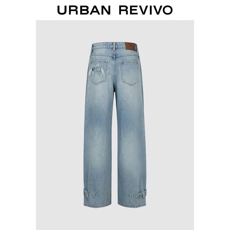 UR2026 Women s Washed Distressed Wide-Leg Denim Jeans 27