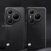 Plain Leather Phone Case for HUAWEI Pura 80 Ultra 80Pro + Matte Silicone Soft Bumper Cover Cases For Pura 70 Ultra 70 Pro Plus
