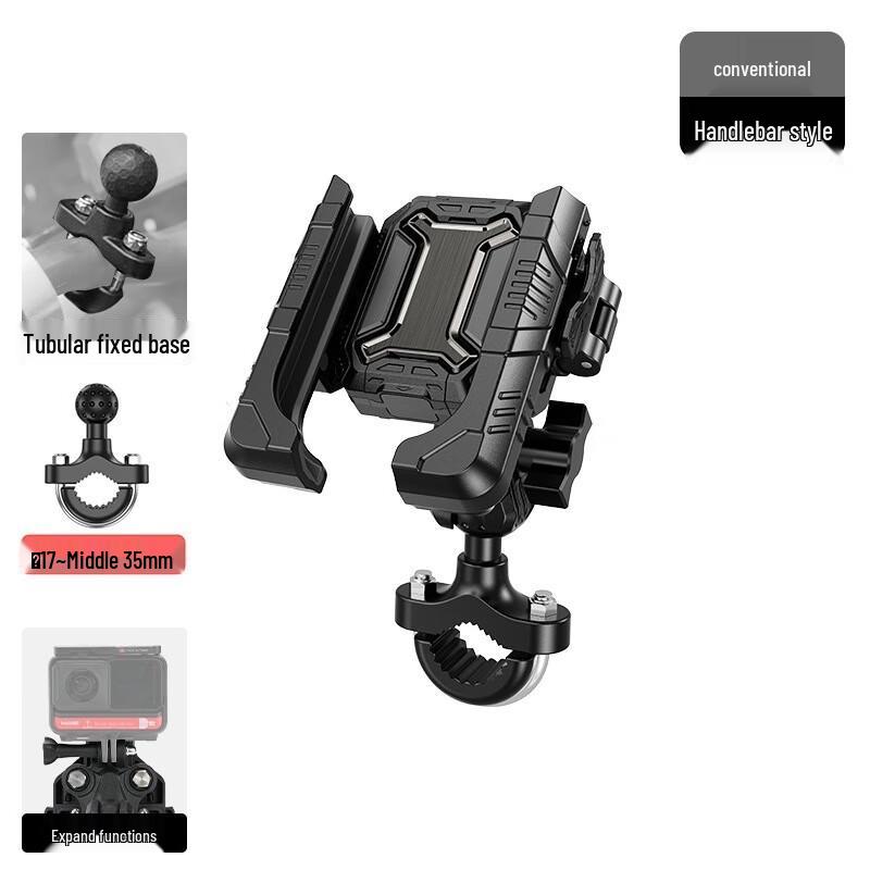 Lishi Motorcycle & E-Bike Charging Phone Holder Universal