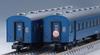 Tomytec TOMIX N gauge JNR Oha61 series (blue) set 98779 railway model passenger car