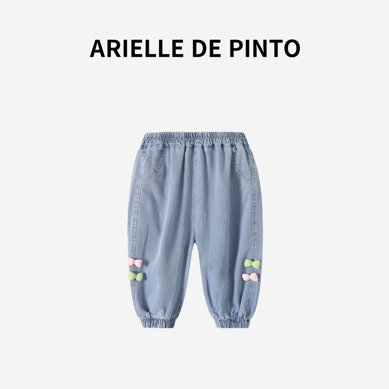 French Arielle De Pinto Girls  Pants Summer Stylish Casual Thin Tencel Jeans for Baby Girls Blue 90