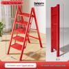 Household Folding A-Frame Ladder: Thickened 3-4 Step Indoor Stool with Widened Steps
