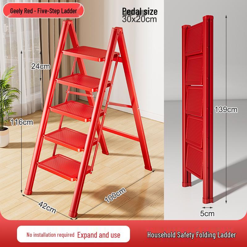 Household Folding A-Frame Ladder: Thickened 3-4 Step Indoor Stool with Widened Steps