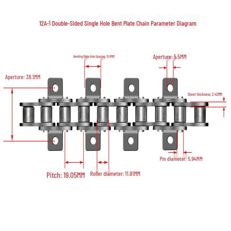 Tanqi Industrial Transmission Chain