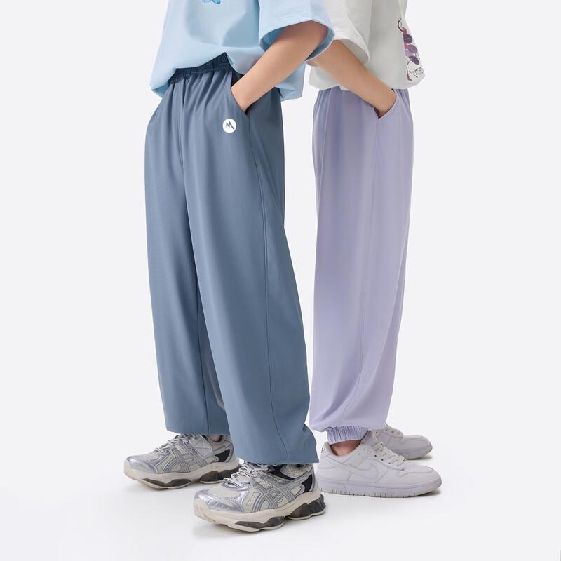 Kids' Unisex 7A Antibacterial Cool Quick-Dry Jogger Pants