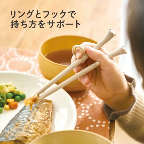 EDISONmama Bebebird Ohashijozu (Beige) Bear Chopsticks for Right-Handed Practice, Perfect for Graduating from Training Chopsticks, Includes Ring, Dish
