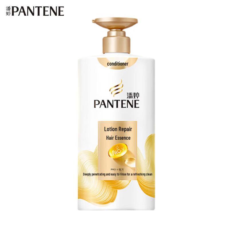 PANTENE PRO-V Milk Lotion Repair Conditioner