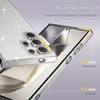 Compatible Samsung Phone Case: S25 Ultra, S24 Starry Sky Glitter, S23 Antibacterial, A56 Protective, A26 Transparent.