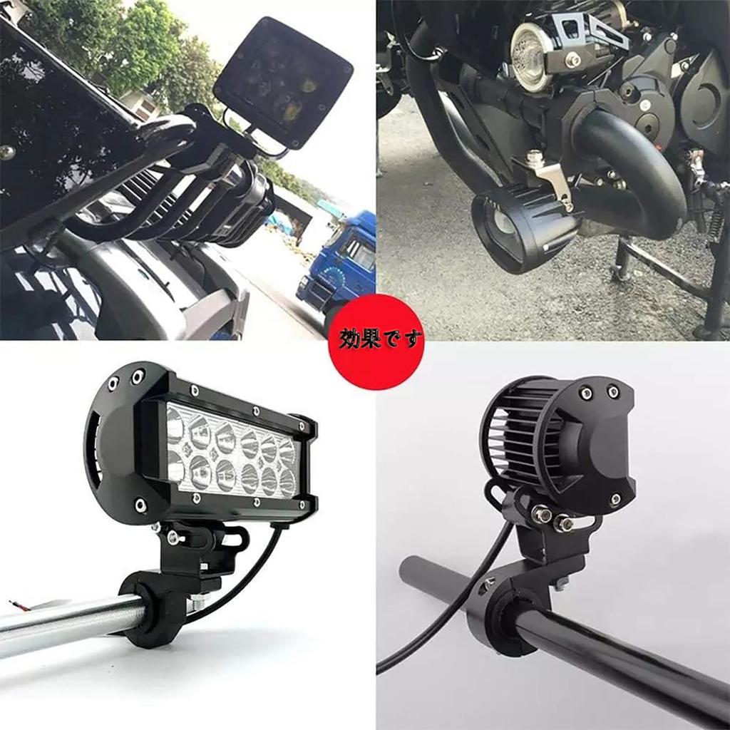 Set of 2 Motorcycle Bumper Bracket Mounting Bracket No Drilling