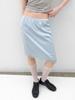 Atelier Nine An Satin Set-Up Lace Tape Banding Midi Skirt (Sk-5107)