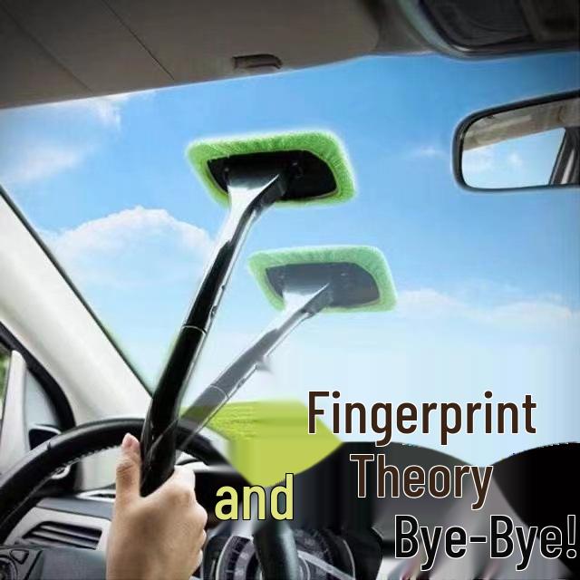 

Инструмент для удаления запотевания и очистки лобового стекла автомобиля - Горячий товар для трансграничной торговли