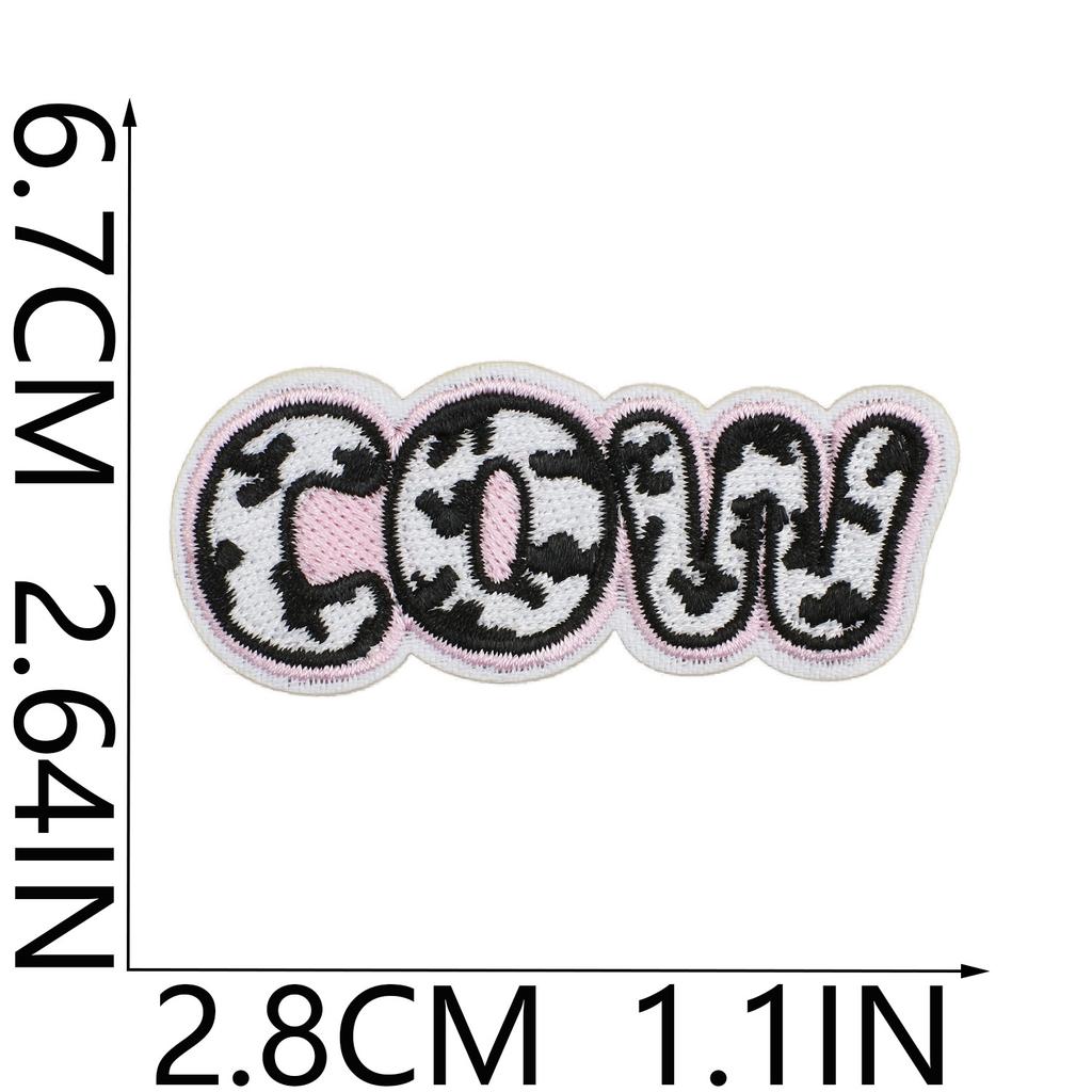 Human Second Mother Cow Embroidery Cloth Sticker Energy Origin Cow Patch Sticker Computer Embroidery Chapter Boy Clothing