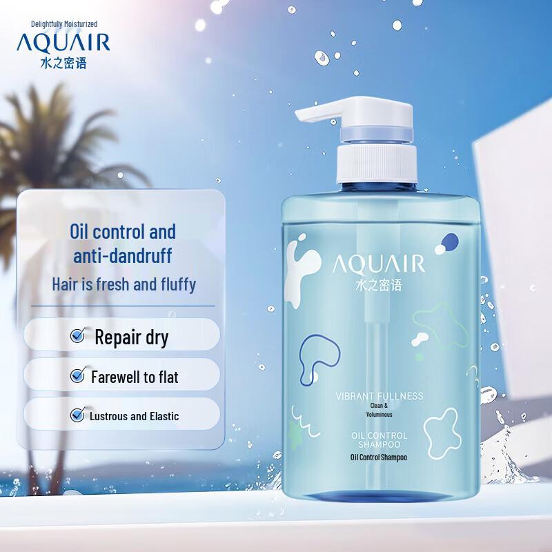 AQUAIR Energy & Volumizing Oil Control Shampoo