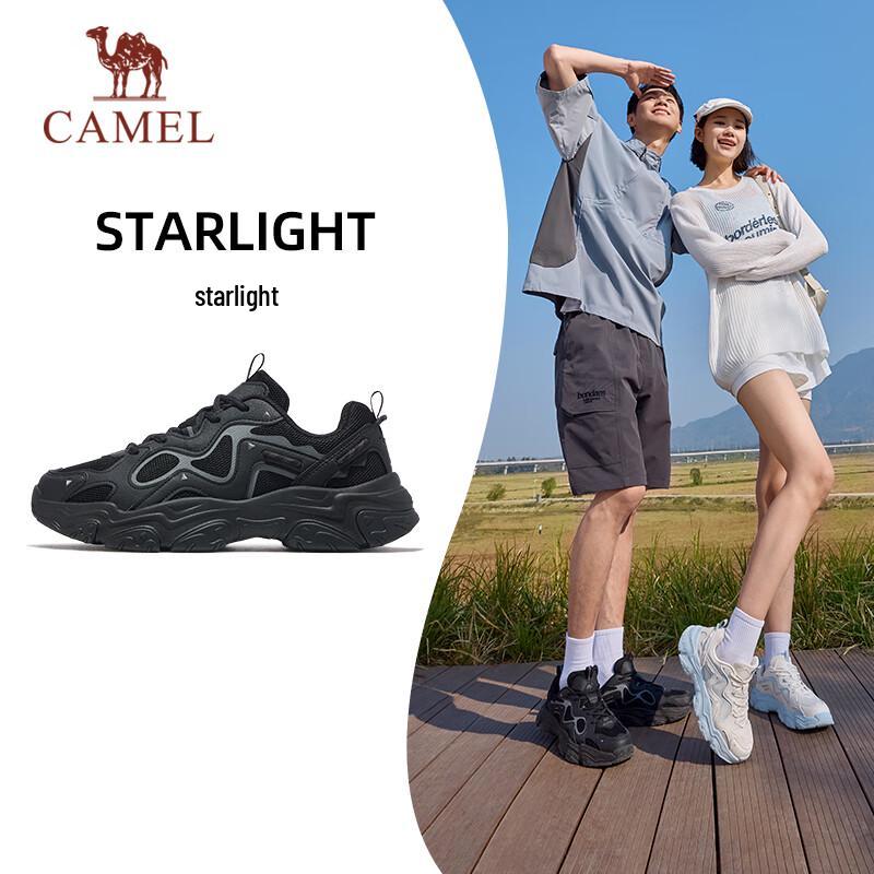 Camel Platform Breathable Casual Sneakers