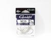 Gamakatsu 67703 SC15 Wide Gap Tin Plated Hook Size 3/0, 10 Per Pack (1345)