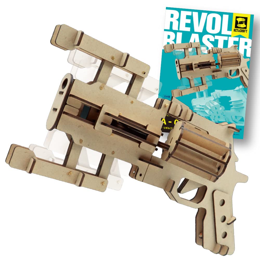 

Acton Craft Transformable Rubber Band Gun Revolver Blaster Craft Kit, Made in Japan, Wooden Puzzle, 3D Puzzle, Craft Kit for Adults and Upper