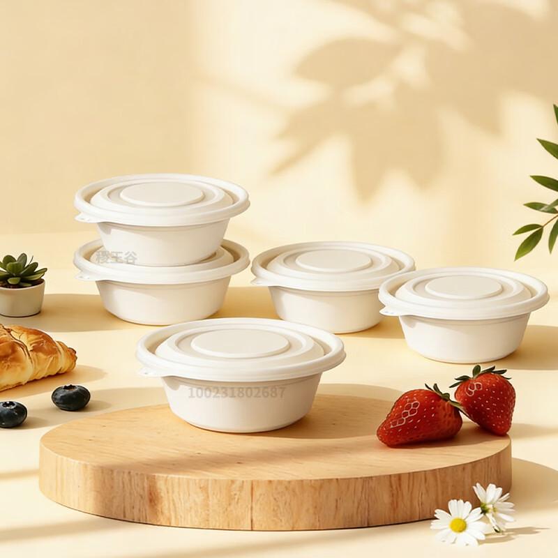 Jiwanggu Degradable Corn Starch Round Disposable Food Container Set