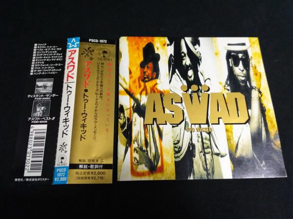 

CD ASWAD - Too Wicked PSCD1072 Mango 1990 Japan Reggae, Ska & Dub Used