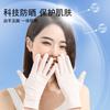 Sunscreen Gloves Women's Summer Outdoor Cool Breathable Driving Cycling Non-slip Sports Fitness Running Ice Silk Gloves