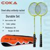 COKA Durable Steel Alloy Badminton Racket Set