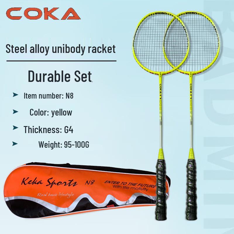 COKA Durable Steel Alloy Badminton Racket Set