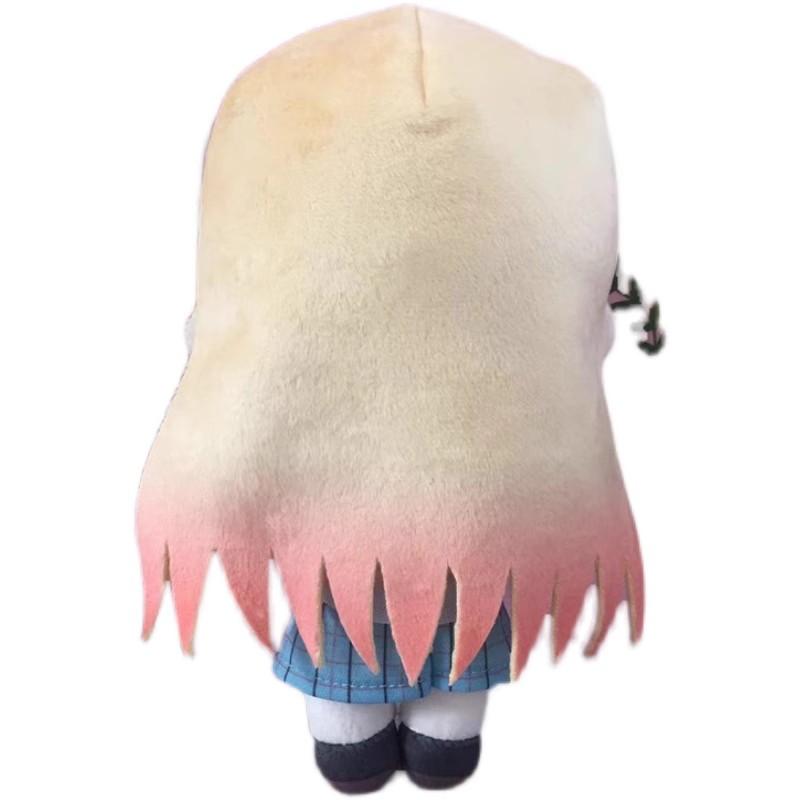 Peluche di Marin Kitagawa 20cm Anime Carini Peluche My Dress Up Darling Giocattoli Peluche Regali di Natale Compleanno Shunya Yamashita