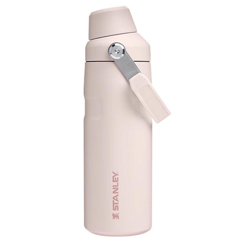 STANLEY Lightweight Stainless Steel Vacuum Insulated Bottle
