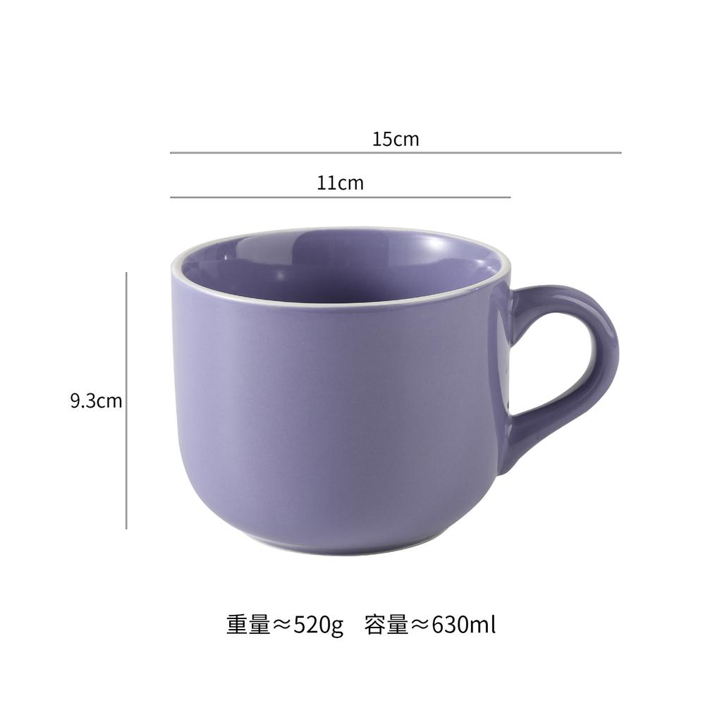 Large Capacity Ceramic Mug Office Breakfast Cup for Couples Home Milk Cup