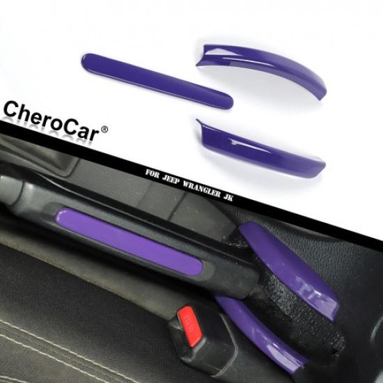For 2011-2017 Jeep Wrangler JK Hand Brake Handle Decoration Accessories Purple