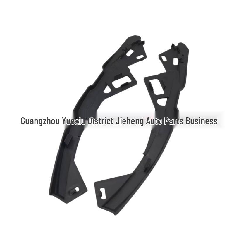 

Left & Right Headlight Bracket for Volvo S40 2008-2012 (30744956/57)