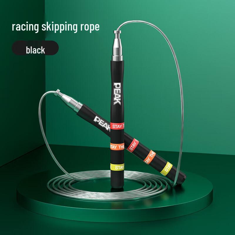 Peak Competition Jump Rope