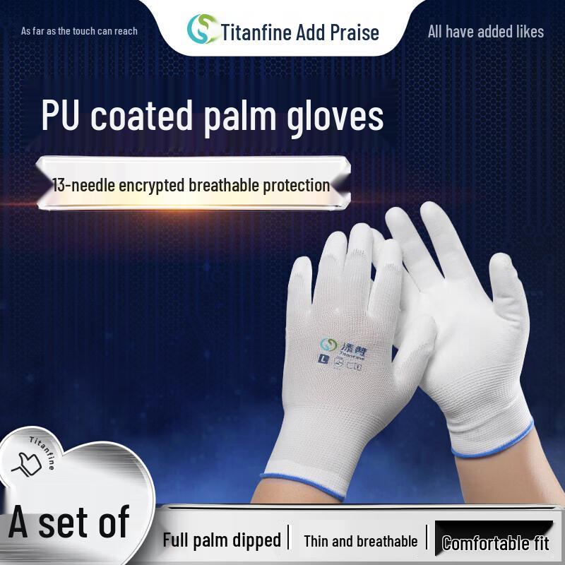 Titanfine PU Palm Coated Work Gloves