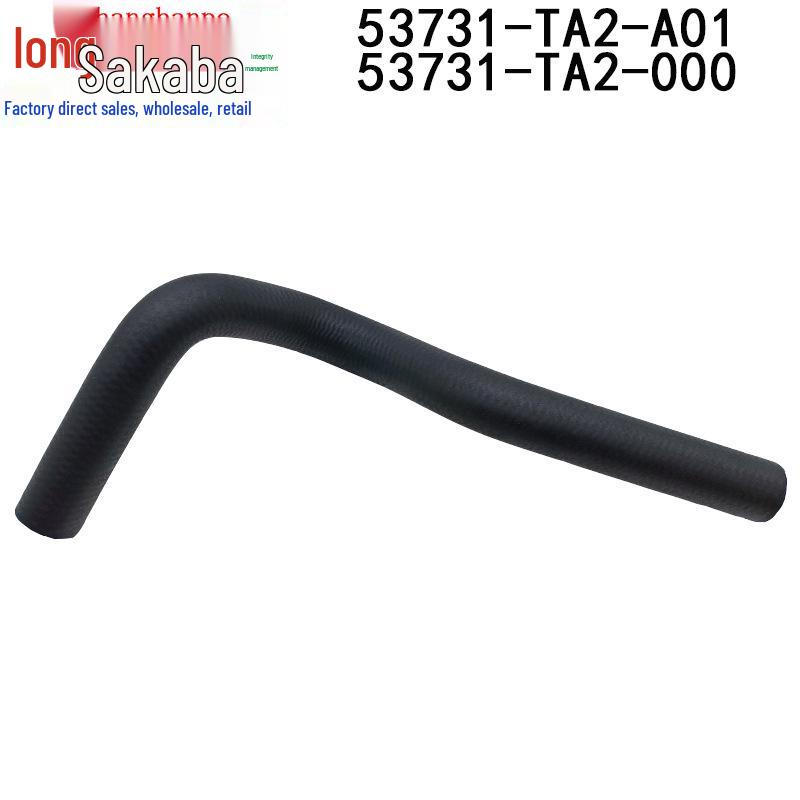 53731-TA2-000 Honda 08-13 Accord Power Steering Suction & Return Water Pipe