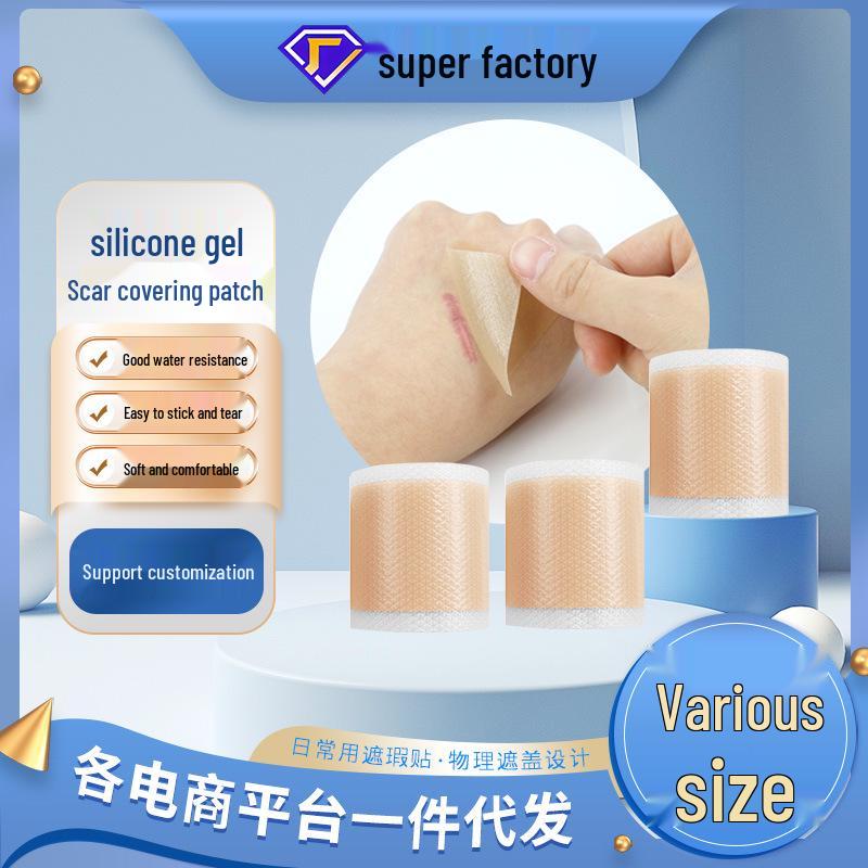Silicone Gel Scar Cover Adhesive Tape - Skin Tone