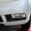 Kia Forte 09-12 Front Fog Light Assembly