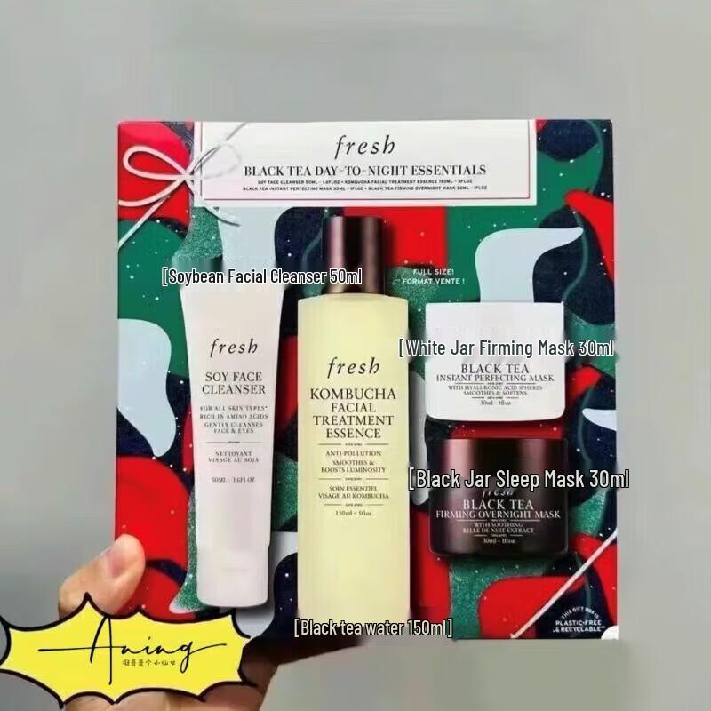 SLEK PROKONO Red Tea Skincare 4-Piece Set