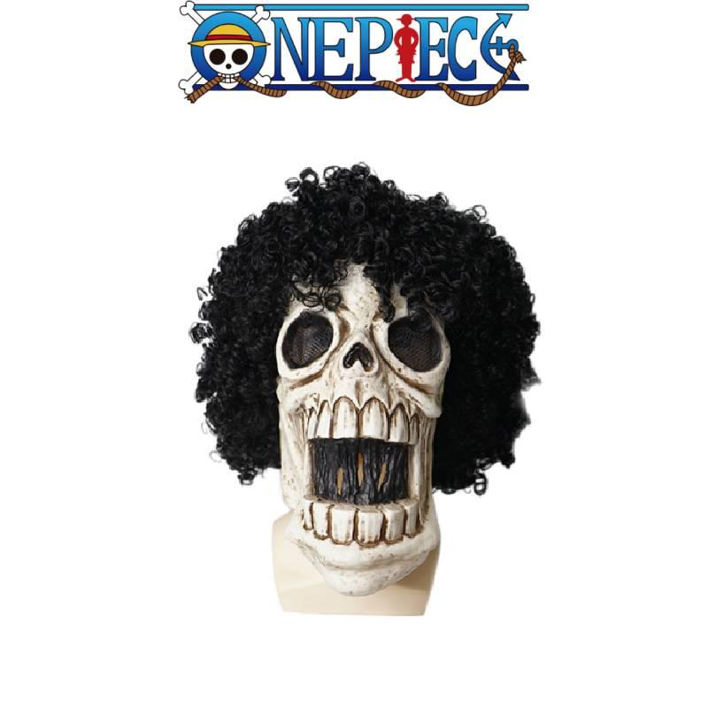 Piece Pirate One Brook Mask Headgear Anime Cosplay Halloween Easter Costume Prop