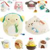 Sumikko Gurashi Daily Life Mini Creative Plush Mascot Keychains Stuffed Animals Cat Penguin Ebi Fry Fried Shrimp Doll Bag Charm