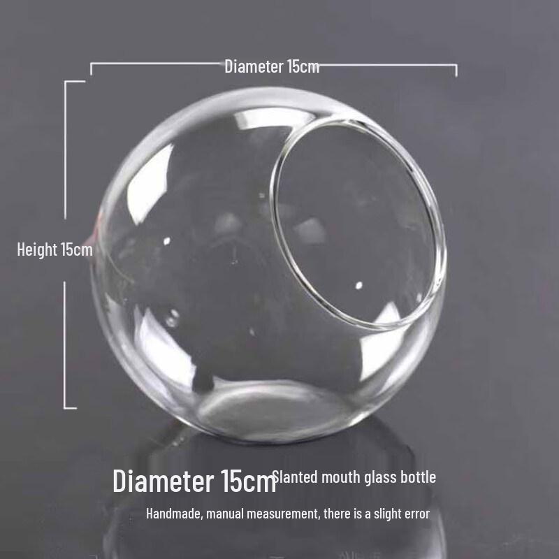 

Круглый стеклянный террариум с наклонным отверстием