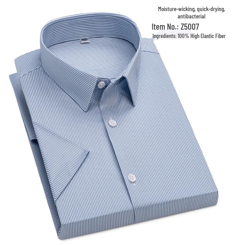 

Мужская вязаная рубашка с коротким рукавом в стиле business casual Yiliteng YTMYIP5005 41