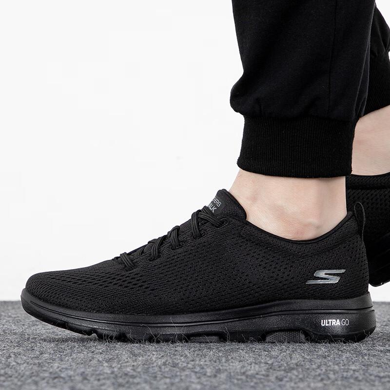 Skechers Men s Sport Life Casual Shoes US 7