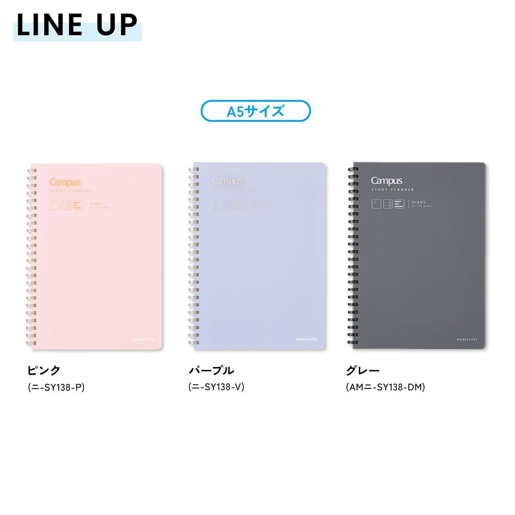 KOKUYO Campus Study Planner for Clearly Organizing Your Goals and Study Diary, Plans, A5, Pink, AMNI-SY138-P