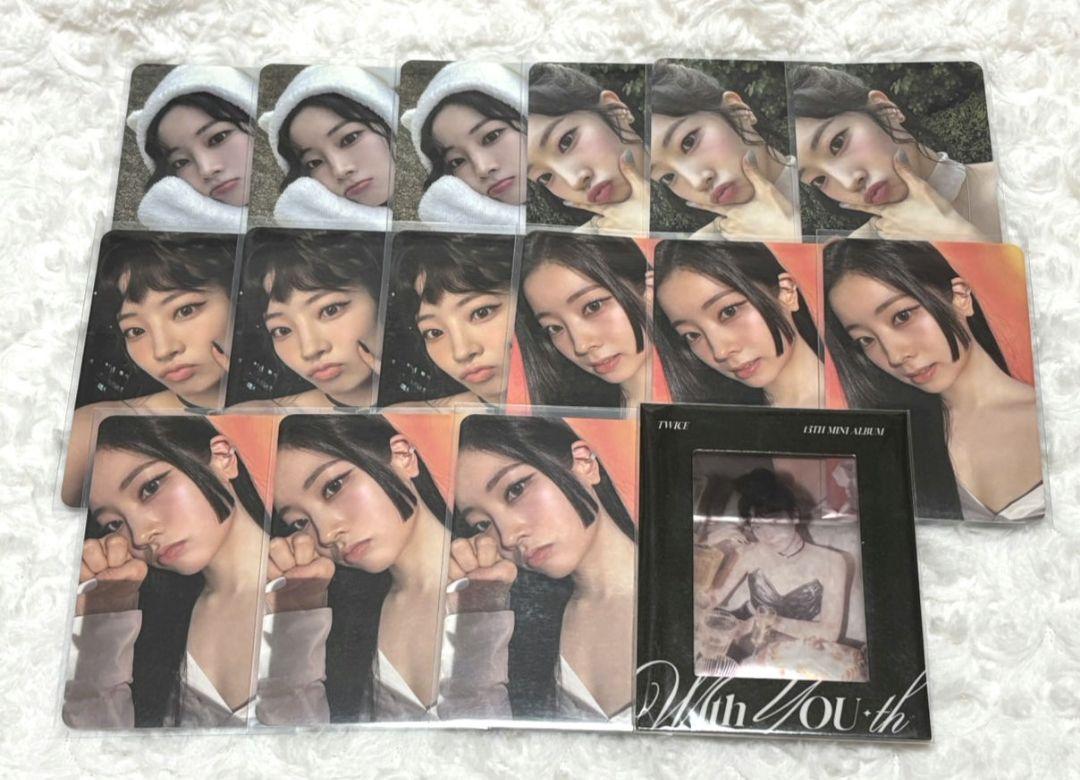

[USED] twice Dahyun with you-th trading card complete set