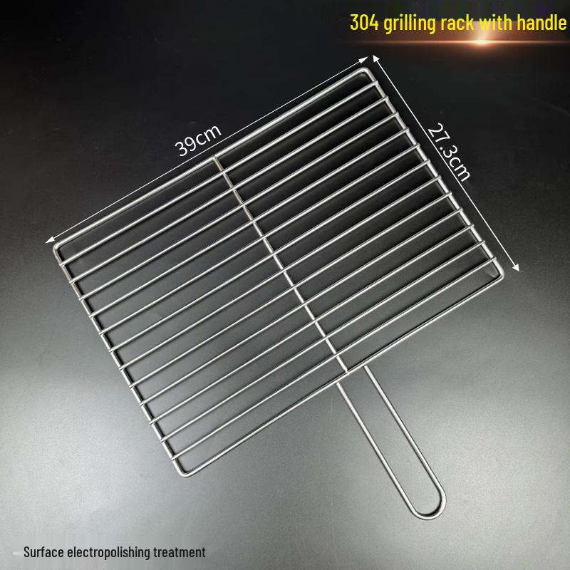 Kashisong 304 Stainless Steel BBQ Grill Mesh