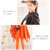 Brightlara Halloween Cosplay Costume for Kids, Ghost Poncho, for Girls and Boys, Kidscos02-BK-100