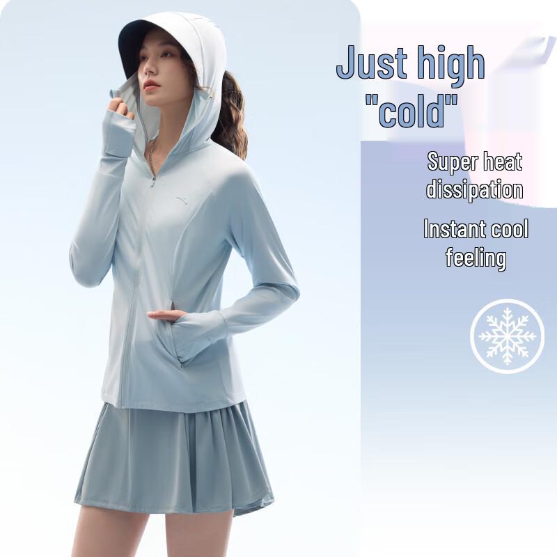 Anta Juejuezi Women's Sun Protection Jacket