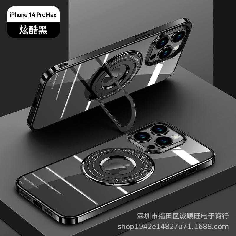 Applicable to iphon17 electroplated PC mobile phone case Apple Apple 16promax magnetic suction bracket anti-hard protective case