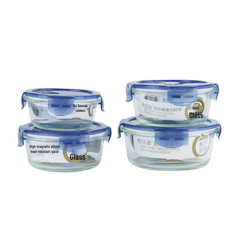 High Borosilicate Glass Food Storage Set