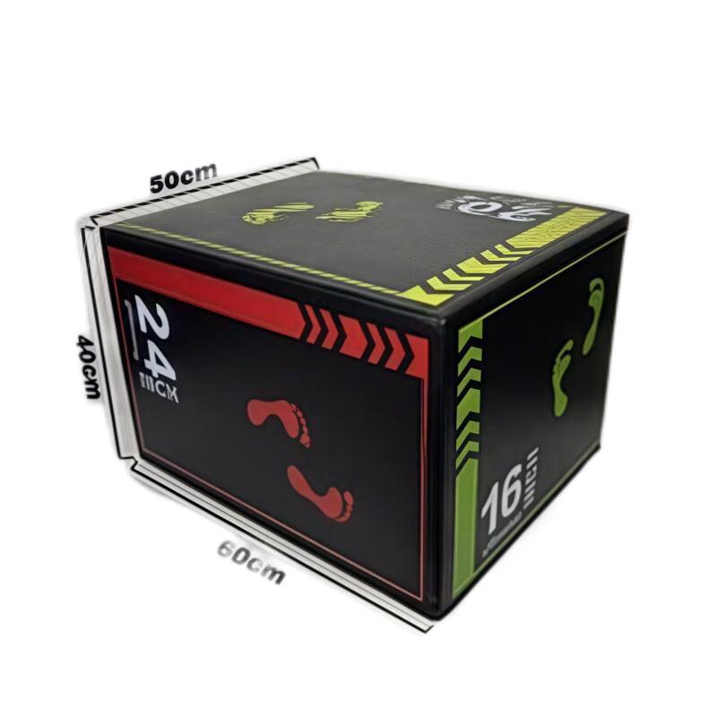 Shiyi 3-in-1 Soft Plyometric Jump Box