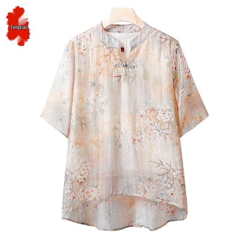 Women s 2025 Summer Plus Size Tops & Sets 2XL